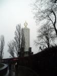 Вид с алеи от монкмента Славы - 2 Памятник Голодомору 1932-1933г. 