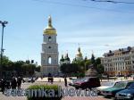 Вид с площади Софиевский собор 