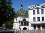 Вид с улицы Церковь Николая Доброго  Достопримечательности Киева - Культовые сооружения  (178)