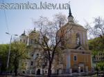 Вид с улицы Покровская церковь  Достопримечательности Киева - Культовые сооружения  (178)