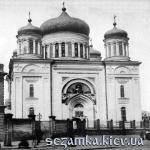 Восстановление в 19 ст. Десятинная Церковь  Достопримечательности Киева - Культовые сооружения  (178)