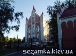 Вид с улицы Молитвенный дом  Достопримечательности Киева - Культовые сооружения  (178)