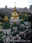 Вид с колокольни Софиевский собор  Достопримечательности Киева - Культовые сооружения  (178)