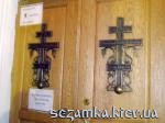 Элементы оформления входной двери храма Аскольдова могила  Достопримечательности Киева - Культовые сооружения  (178)