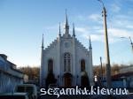 Вид с площади Церковь християн Адвентистов седьмого дня  Достопримечательности Киева - Культовые сооружения  (178)