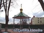 Колонка cо святой водой Свято-Макаровская церковь  Достопримечательности Киева - Культовые сооружения  (178)