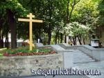 Крест при входе на алею Сретенская церковь УПЦ КП  Достопримечательности Киева - Культовые сооружения  (178)