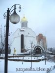 Фонари разбиты не все Собор Преображения Господнего УАПЦ  Достопримечательности Киева - Культовые сооружения  (178)