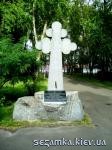 Освяченный крест Владимирская церковь УПЦ МП  Достопримечательности Киева - Культовые сооружения  (178)