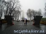 Главный вход Памятник Голодомору 1932-1933г.  Достопримечательности Киева - Памятники, барельефы  (194)