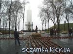 Центральная часть композиции Вид с алеи от монкмента Славы - 2 Памятник Голодомору 1932-1933г.