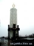 Колона с центральной части Вид с алеи от монкмента Славы - 2 Памятник Голодомору 1932-1933г.