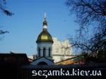 Вид 2 Владимиро-Лыбедская церковь УПЦ МП  Достопримечательности Киева - Культовые сооружения  (178)