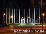 Ночной осенний вид Мемориал в парке Победа  Достопримечательности Киева - Памятники, барельефы  (194)