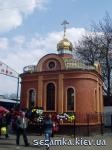 Вид с прохода к базару Парафия в честь иконы Б. М. Спасительницы утопающих  Достопримечательности Киева - Культовые сооружения  (178)