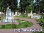 Панорамное фото 2 Табличка с описанием Парк "Киев в миниатюре"