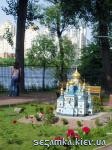Покровский женский монастырь Табличка с описанием Парк "Киев в миниатюре"