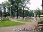 Панорамное фото 3 Табличка с описанием Парк "Киев в миниатюре"