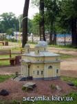 Всято-Александровский костел Табличка с описанием Парк "Киев в миниатюре"