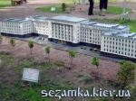 администрация Президента Украины Табличка с описанием Парк "Киев в миниатюре"