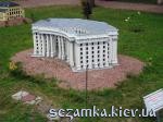 МИД (Министерство Иностранных Дел Украины) Табличка с описанием Парк "Киев в миниатюре"