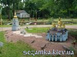 Михайловский Златоверхий 2 Табличка с описанием Парк "Киев в миниатюре"