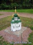 Георгиевский Собор Выдубечского монастыря Табличка с описанием Парк "Киев в миниатюре"