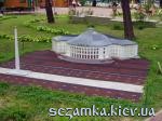 Национальный цырк Табличка с описанием Парк "Киев в миниатюре"