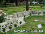 Корпус КПИ Табличка с описанием Парк "Киев в миниатюре"