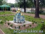 Покровский Женский монастырь Табличка с описанием Парк "Киев в миниатюре"