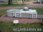 Верховная Рада Украины Табличка с описанием Парк "Киев в миниатюре"