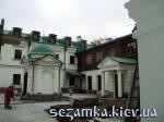Строительство внутри монастыря продолжается Свято-Введенский мужской монастырь  Достопримечательности Киева - Культовые сооружения  (178)