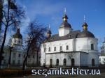 Вид 10 Братский монастырь  Достопримечательности Киева - Культовые сооружения  (178)