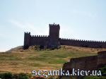 Двор крепости Генуэзская крепость  Достопримечательности Украины - Архитектурные сооружения  (2)