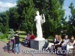 3 часть - Скульптура 1 Набережная Оболонь  Достопримечательности Киева - Музеи, выставки, парки  (40)