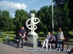 3 часть - Скульптура 7 Набережная Оболонь  Достопримечательности Киева - Музеи, выставки, парки  (40)