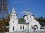 Церковь в Немешаево    Достопримечательности Украины - Культовые сооружения