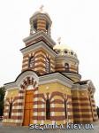 Общий вид церкви вертикальное фото Храм на Большой дамбе  Достопримечательности Киева - Культовые сооружения  (178)