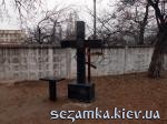 Крест деревянный и каменный Разрушенный храм на Скляренко  Достопримечательности Киева - Культовые сооружения  (178)