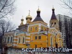 левая сторона Свято-Покровский храм на Соломенке УПЦ КП  Достопримечательности Киева - Культовые сооружения  (178)