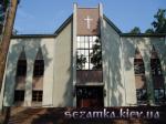 Главный вход Дом молитвы "Вифания" евангельских христиан-баптистов  Достопримечательности Украины - Культовые сооружения  (123)