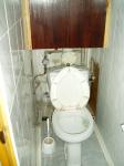 Туалет Койко место Облонь в Киеве посуточно