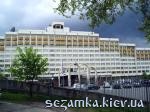 Фронтальный вид отеля Гостиница Президент Готель 
Гостиницы и отели Киева, Украины  