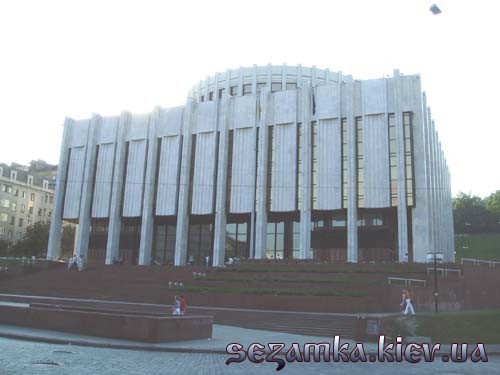 Внешний вид Внешний вид Национальный центр делового и культурного сотрудничества Украинский дом