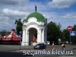 Арка с фонтаном "Самсон"    Достопримечательности Киева - 