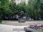 Памятник Лесю Курбасу    Достопримечательности Киева - 