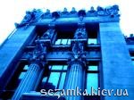 Фрагмент здания "Дом с Химерами"  Достопримечательности Киева - Архитектурные сооружения  (44)