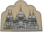 Логотип Софиевского собора Софиевский собор  Достопримечательности Киева - Культовые сооружения  (178)