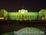 Вид дворца ночью Мариинский дворец  Достопримечательности Киева - Архитектурные сооружения  (44)