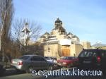 Вид с площади Храм святого Василия Великого УГКЦ  Достопримечательности Киева - Культовые сооружения  (178)